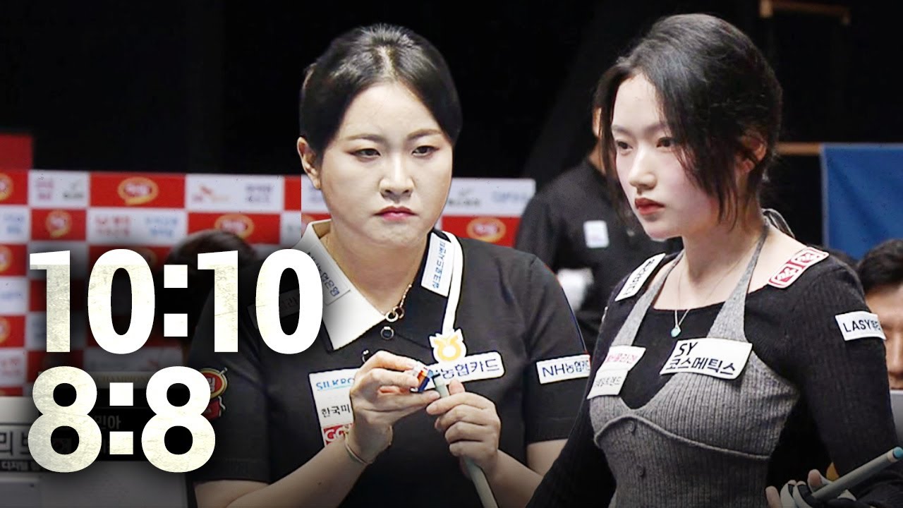 챔피언 출신 막다른 골목까지 몰고 간 얼음공주.. 결과는 풀세트 혈투｜명장면｜하림 LPBA 챔피언십 2025-26