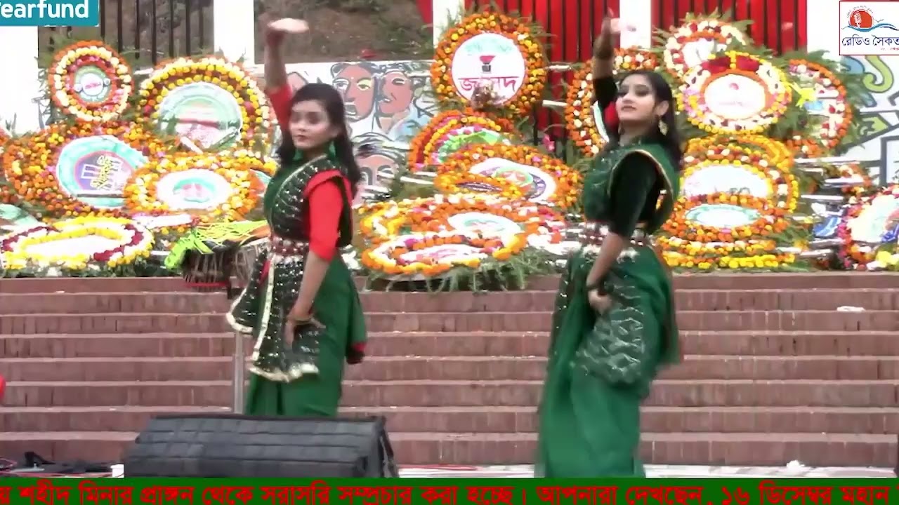 Teer hara ei dhewyer sagor dance | তীর হারা এই ঢেউয়ের সাগর পাড়ি দেবো রে নাচ