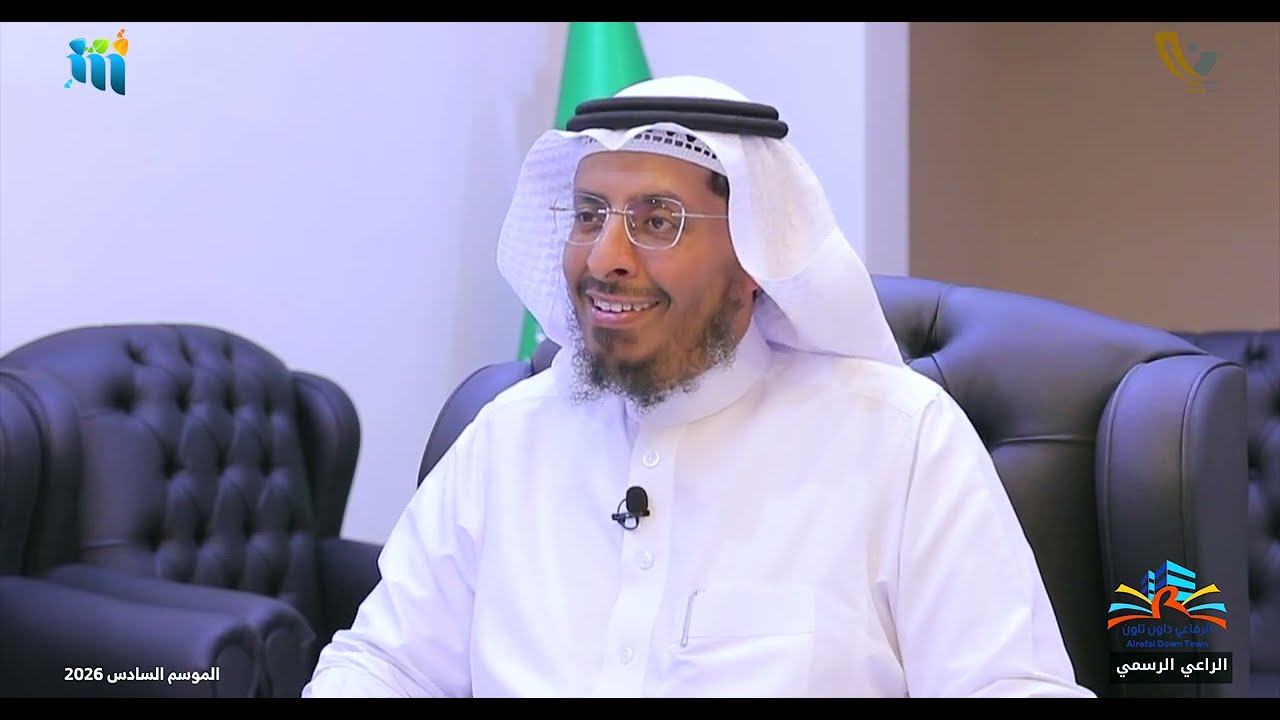 نقطة تحول - الدكتور / خالد بن أحمد المنصوري