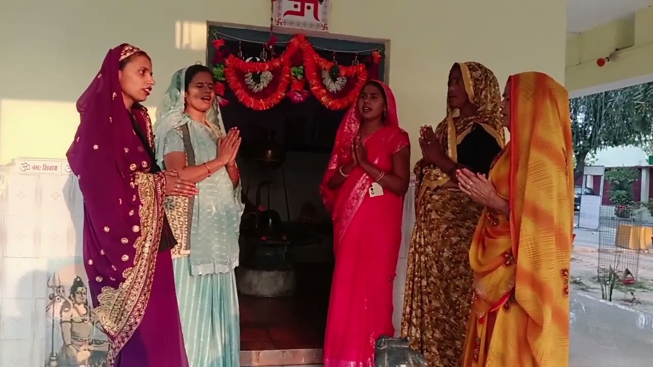 धीरे-धीरे भोला धीरे-धीरे हमारा मंदिर में आए भोला धीरे-धीरे