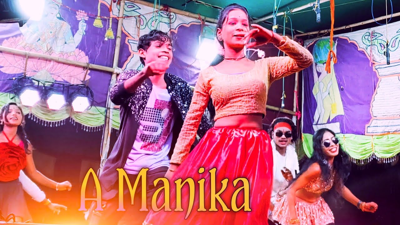 A monika Dance cover video ll Santali dance video 