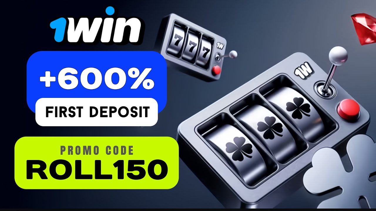 1WIN Promo Code ROLL150 - Get BONUS UP TO $2200 (Best 1WIN Promo Code 2025)