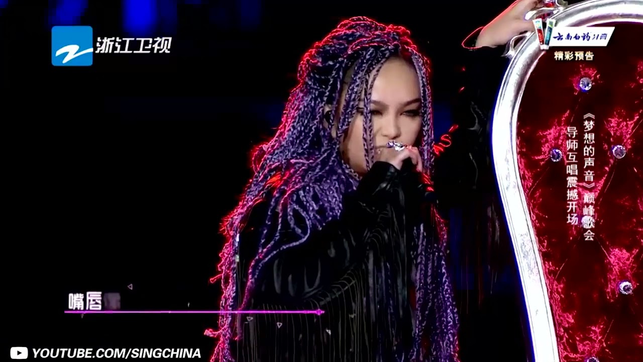 [ 经典翻唱 ] 张惠妹 VS 萧敬腾《王妃》 /浙江卫视官方HD/