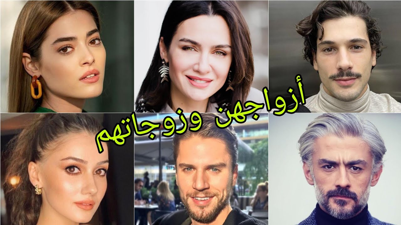 تعرف على أزواج وزوجات أبطال مسلسل الحياة حلوة أحيانا (الحياة جميلة أحيانا)-أسماءهم وأعمارهم الحقيقية
