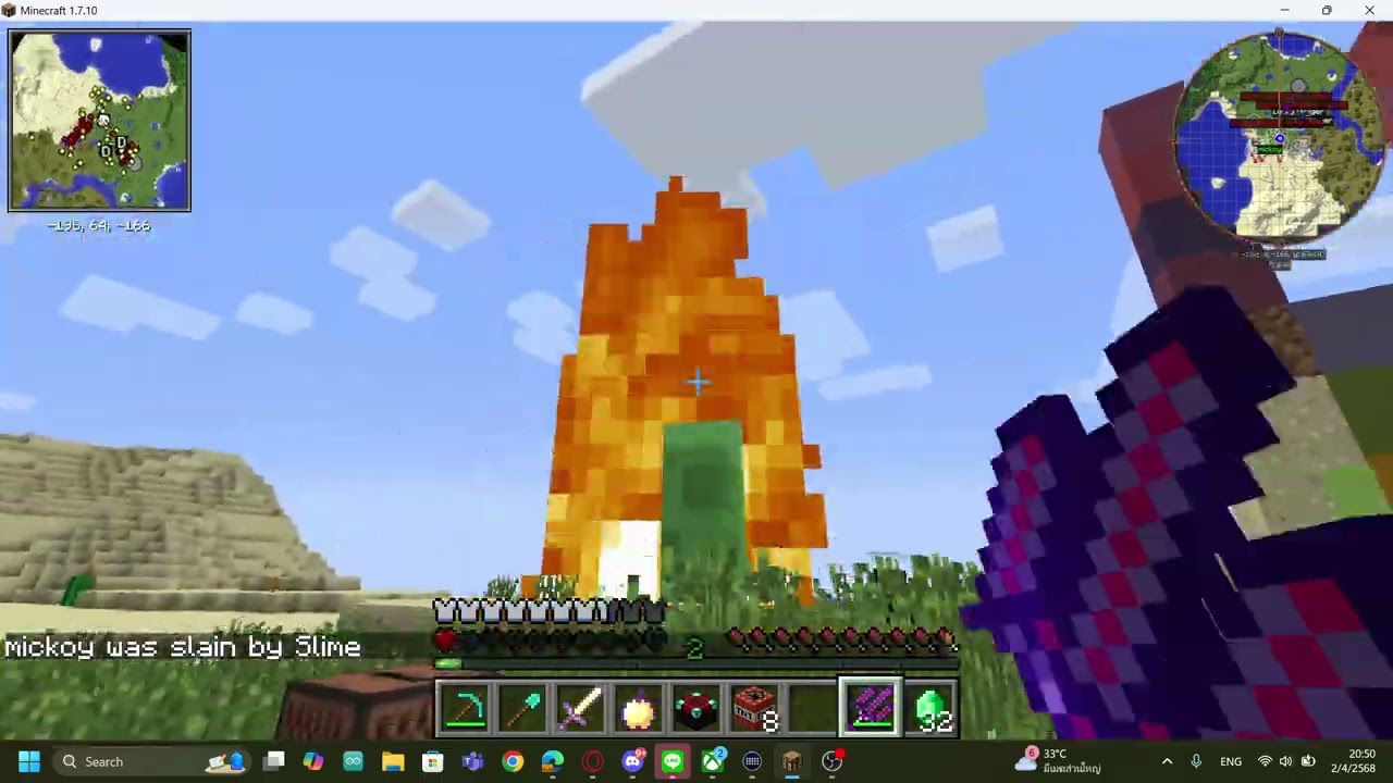 LUCKY BLOCK BATTLE 1 (ft:@mickoyy )
