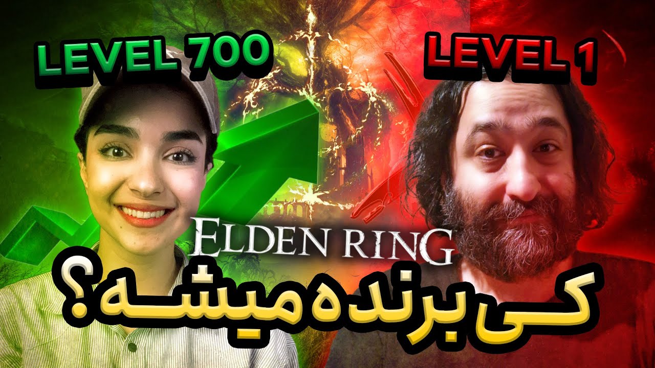 با مریم رفتیم دعوا | Elden Ring with @iHolyMary