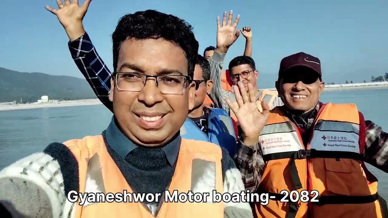 A Visit to Gyaneshwor Park, Chitwan-2082