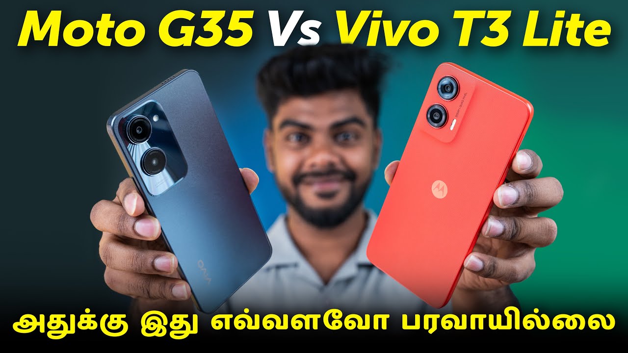 Moto G35 5G Vs Vivo T3 Lite🔥Detailed Comparison Best Smartphone Under ₹10,000? எது🤔