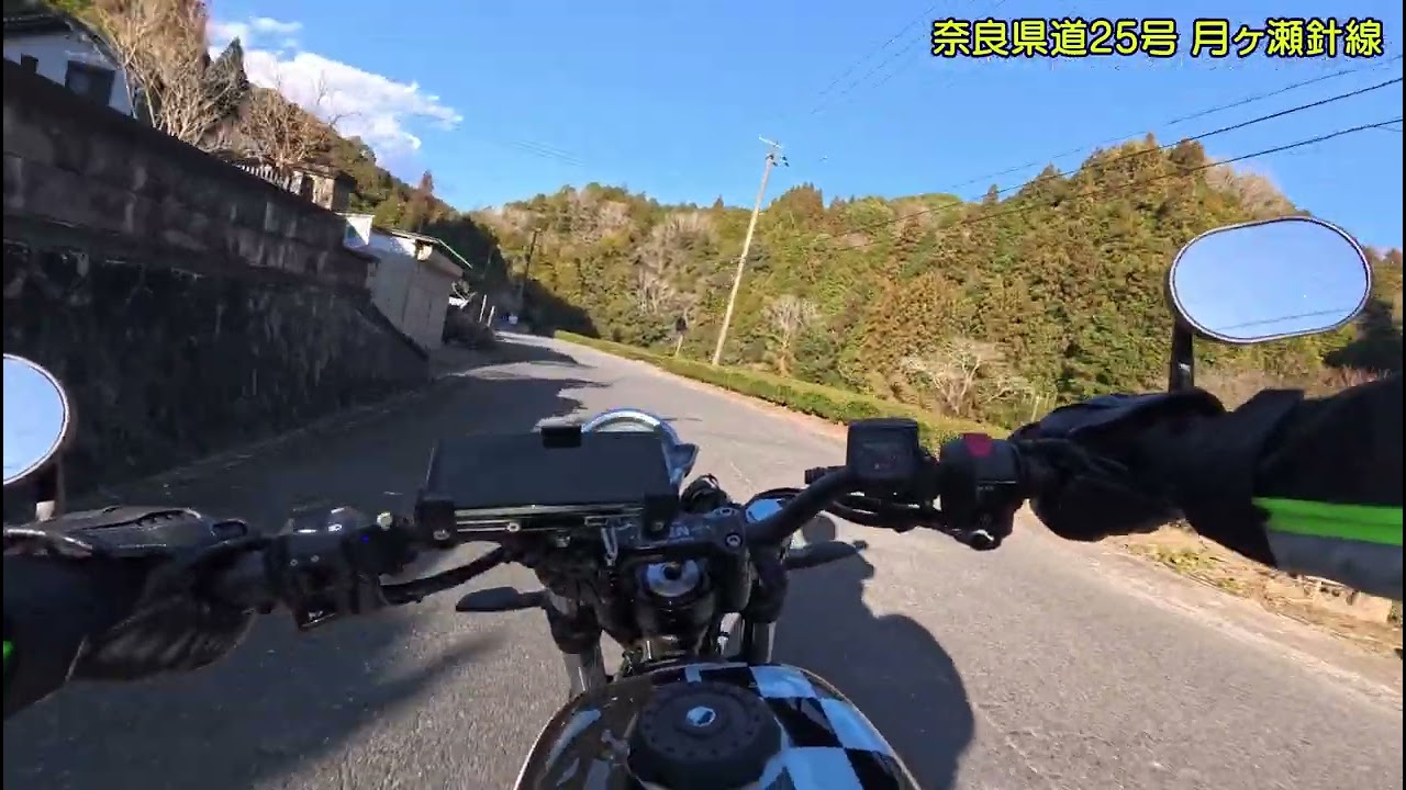 【MOTO GUZZI V7 STONE TEN】260110 奈良、月ヶ瀬ツー （針テラス～道の駅『お茶の京都 みなみやましろ村』）