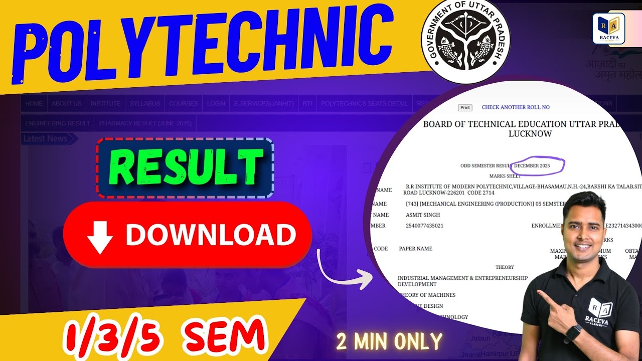 BTEUP Result OUT 2025&ndash;26 🔥 | Odd Semester Result | Direct Link | Latest News Today