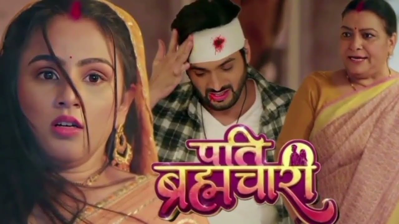Pati Brahmachari | Kaveri Regains Consciousness and Slaps Gulab Singh