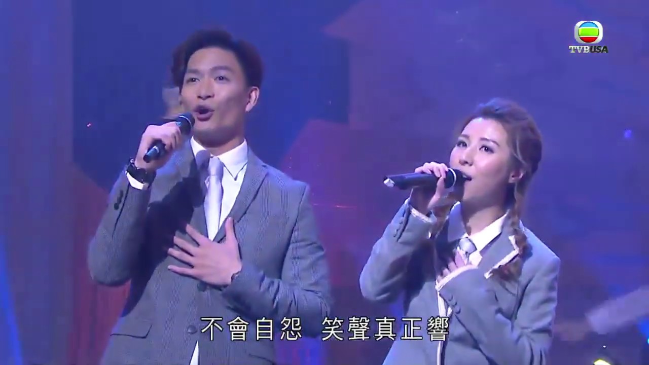 流行經典50年｜巨星幫 - 伴我啟航 (新紮師兄主題曲)