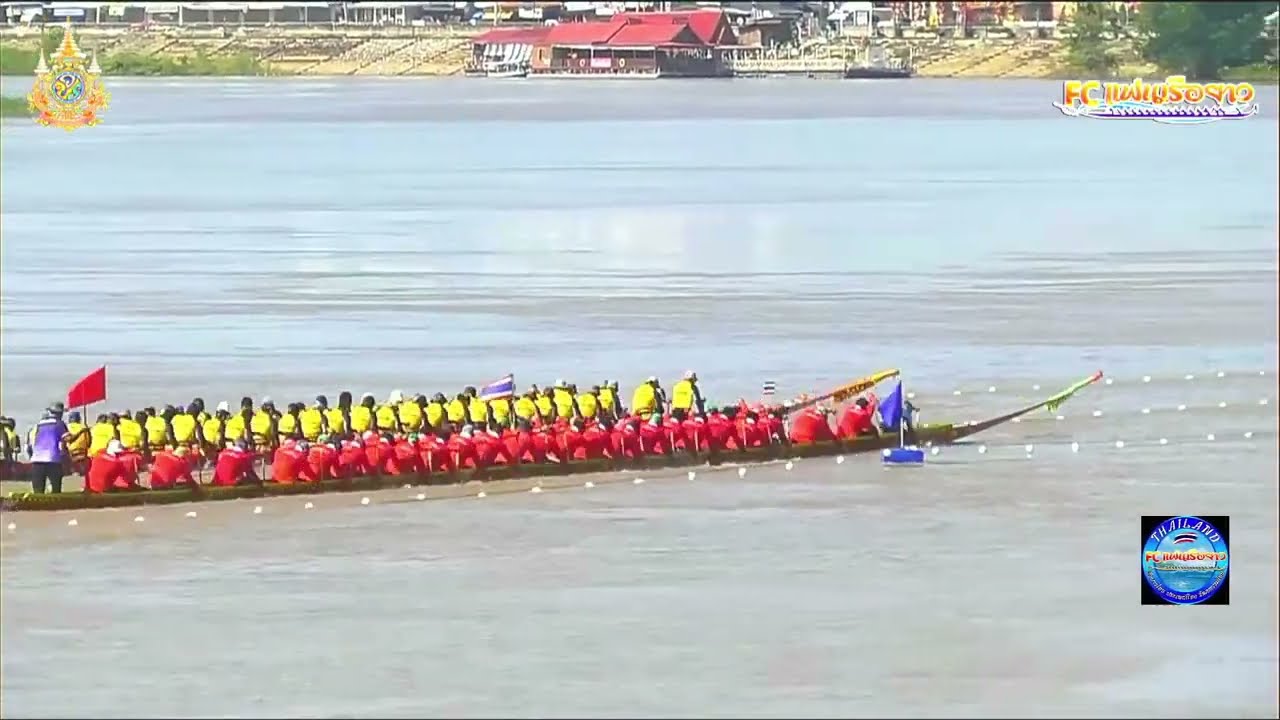 Live สนามแข่งขันเรือยาวประเพณีชิงถ้วยพระราชทาน ฯ ณ หน้าศาลากลางจังหวัดนครสวรรค์