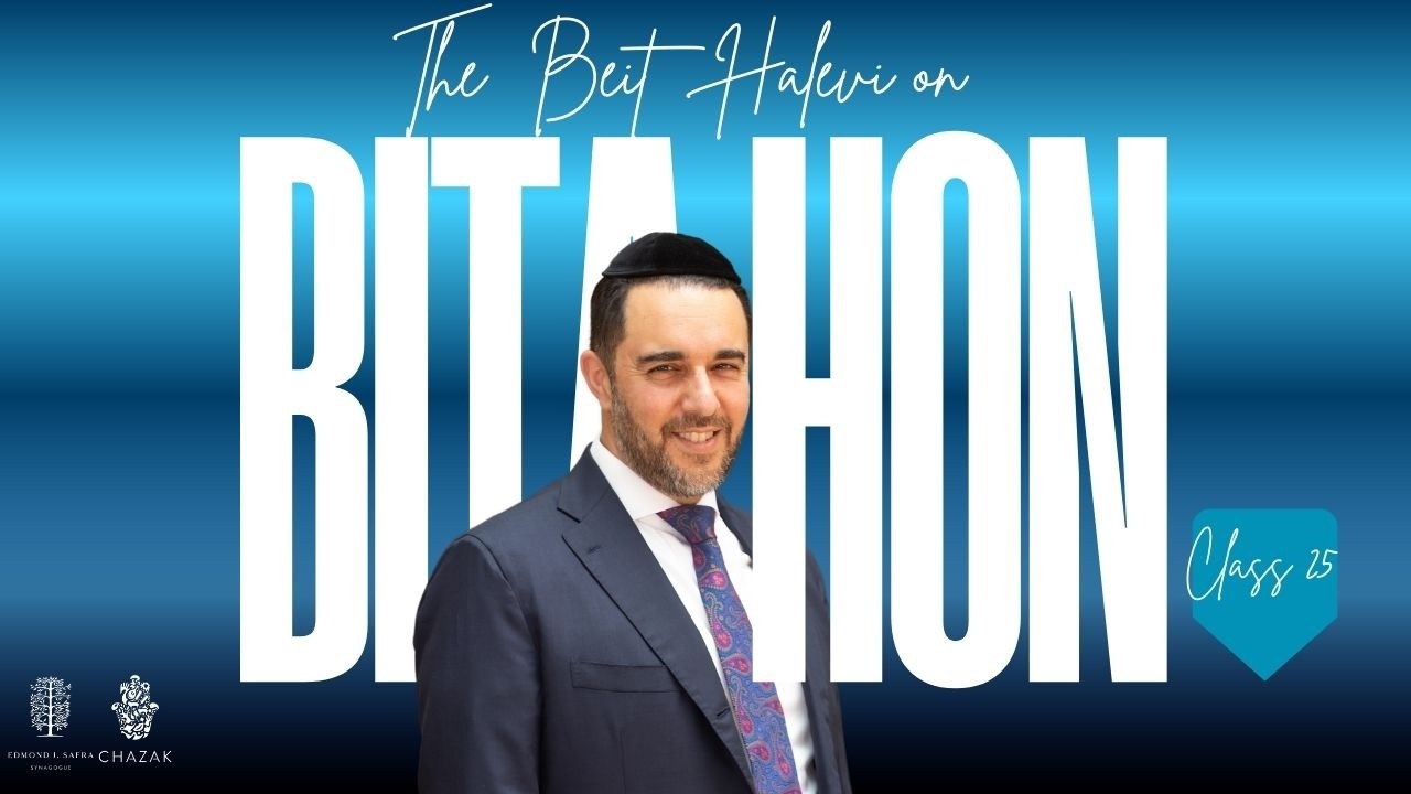 Bitahon 25 | Rabbi Reuven Ibragimov