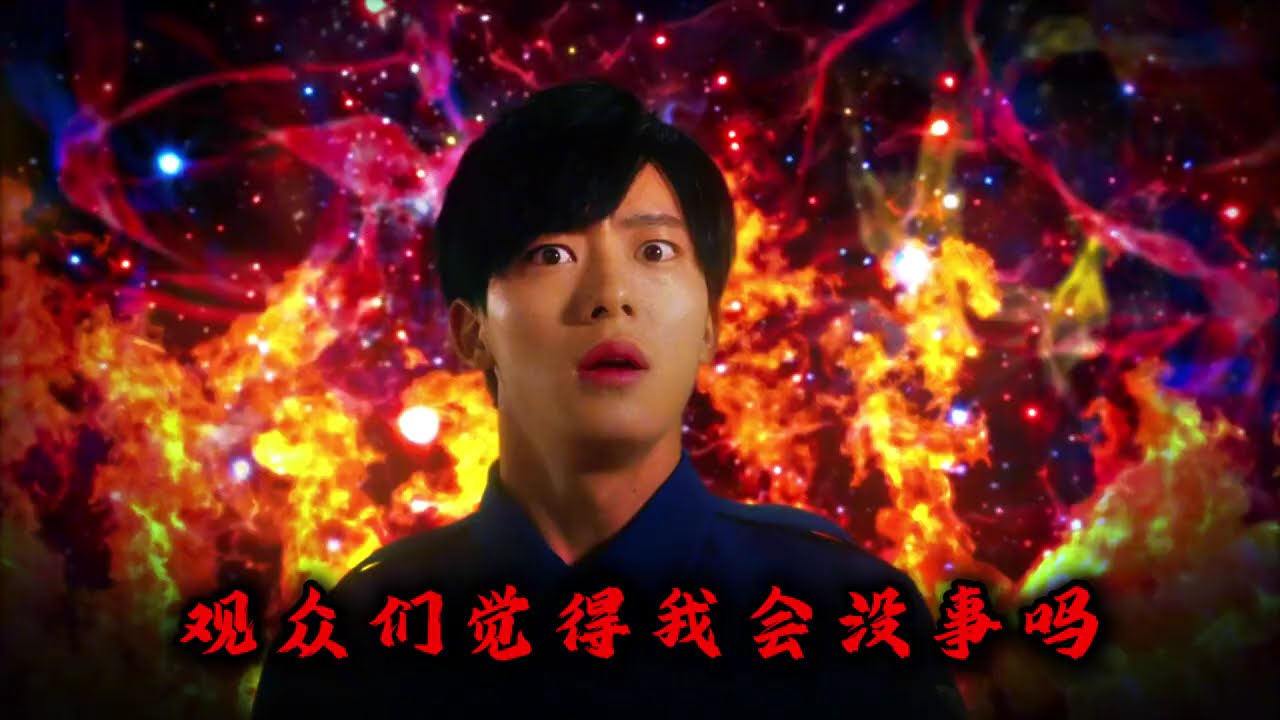 一脉相传这一块儿，奥特曼们直接杀死比赛 #奥特曼 #特摄剧 #充能计划 #雷欧奥特曼 #泰迦奥特曼 