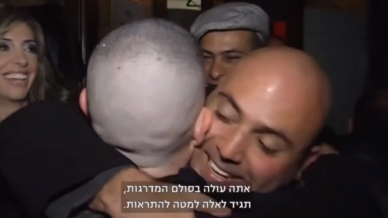 עומר אדם ואסף אטדגי הסיפור מאחורי פירוק החבילה