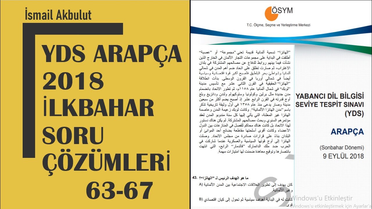 YDS ARAPÇA 2018 İLKBAHAR SORU ÇÖZÜMLERİ 63-67
