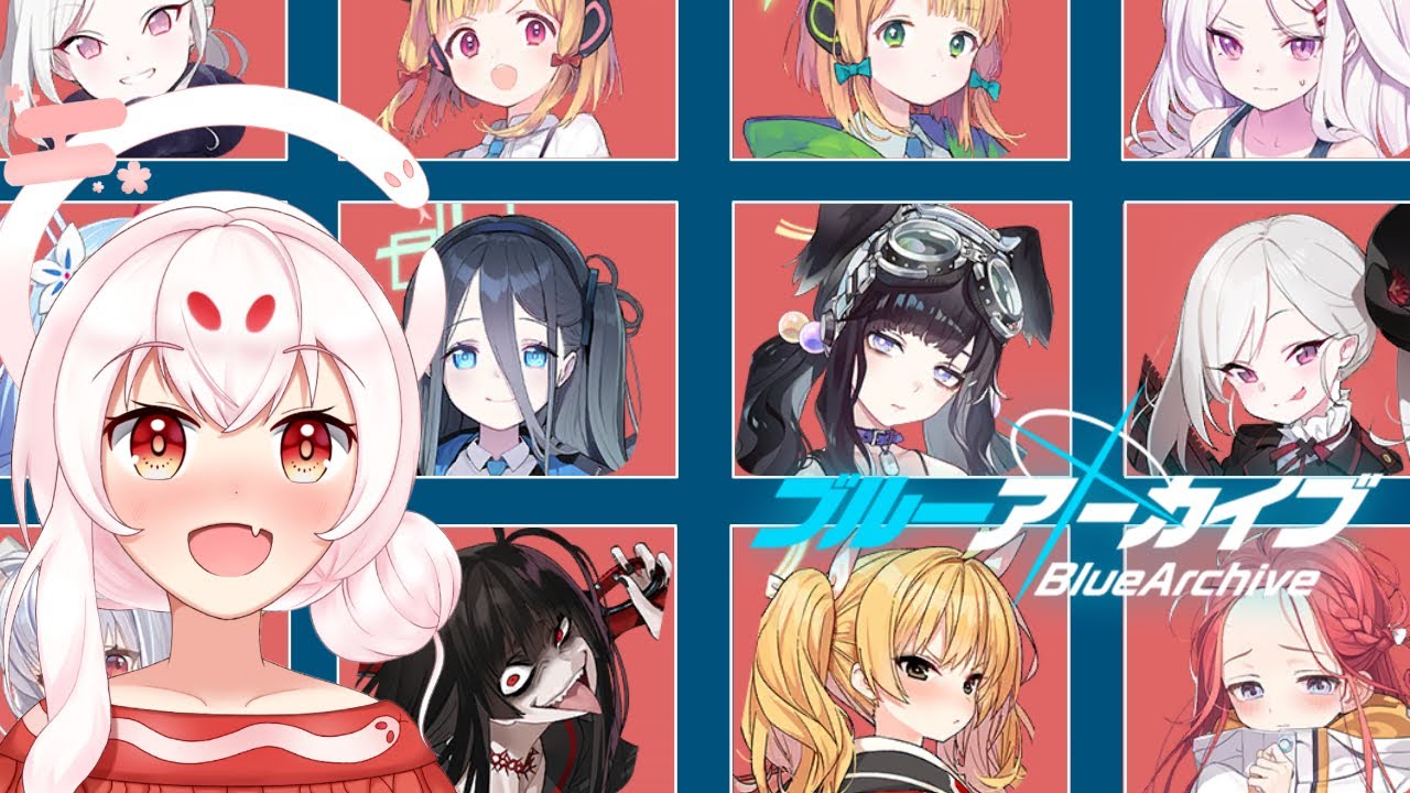 A Gameplay Guide to【BLUE ARCHIVE】from a Max Level Player!