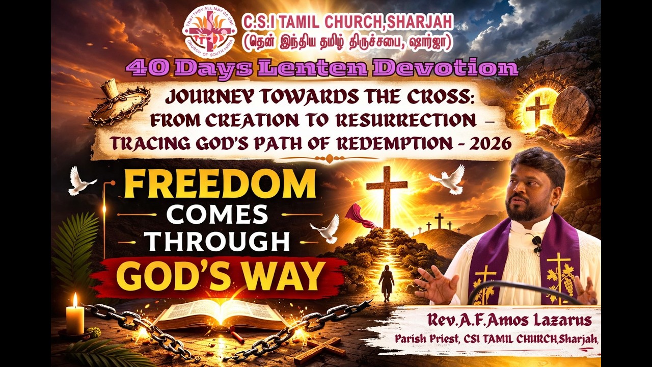விடுதலை தேவனுடைய வழியிலேயே வருகிறது | Freedom Comes Through God’s Way |Day 12 | Rev A F Amos Lazarus