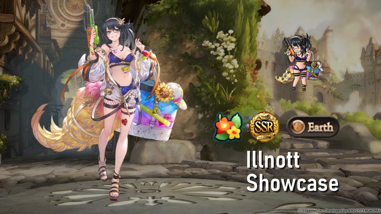 Summer Illnott GBF Animation Showcase