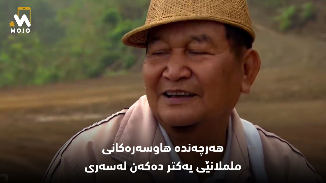 چی دەزانی دەربارەی گەورەترین خێزان لە جیهان