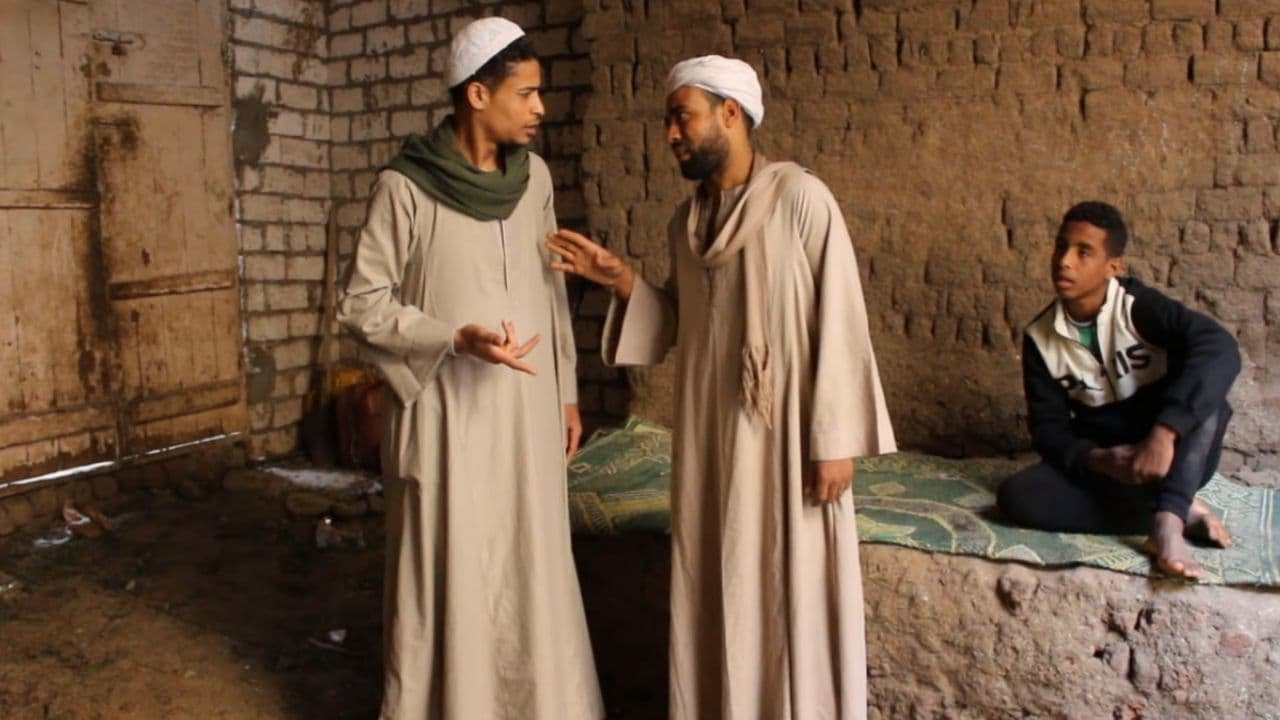 فيلم قصير وجميل عن شهر رمضان المبارك في الصعيد