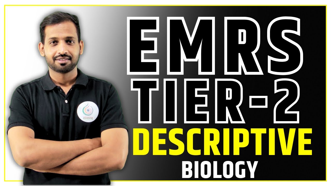 EMRS Tier-2 Biology: How to Write Answers with Diagrams? | Descriptive Paper Strategy & Tips