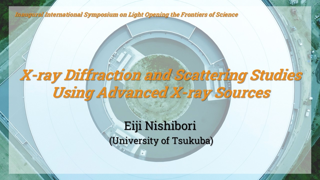 【Invited Talk 01】光共創科学コアリション戦略会議 第1回国際シンポジウム