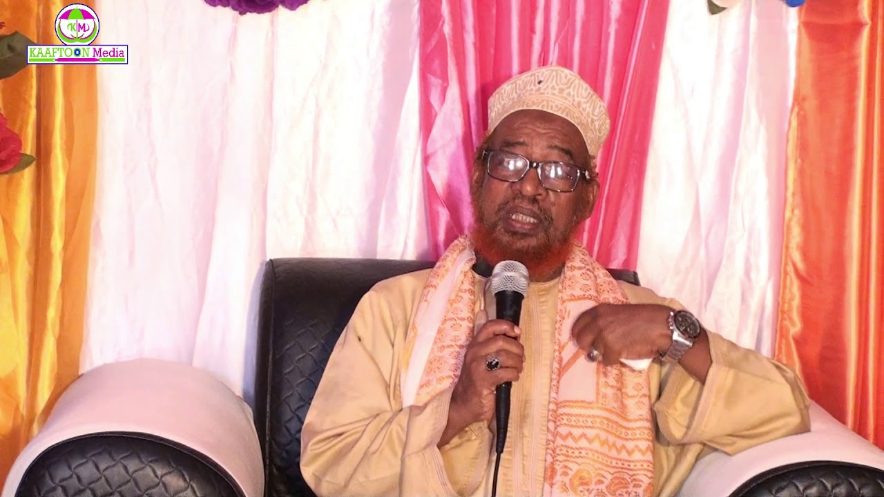 Muxaadaro siirada nabiga sheekh sayid aaba cali mowliid 2021