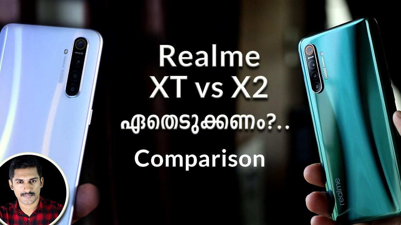 Realme പറ്റിക്കുകയാണോ കസ്റ്റമേഴ്സിനെ ??Realme xt vs Realme x2 Malayalam