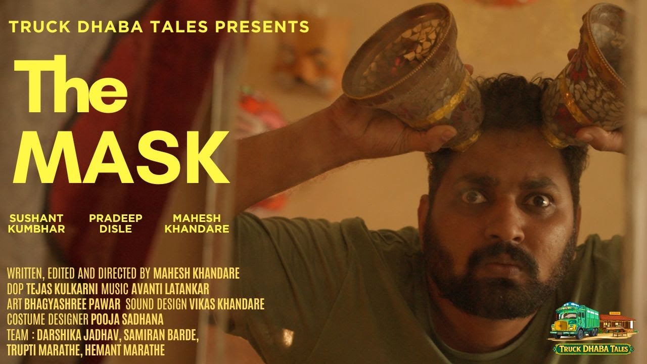 The Mask [Short Film]