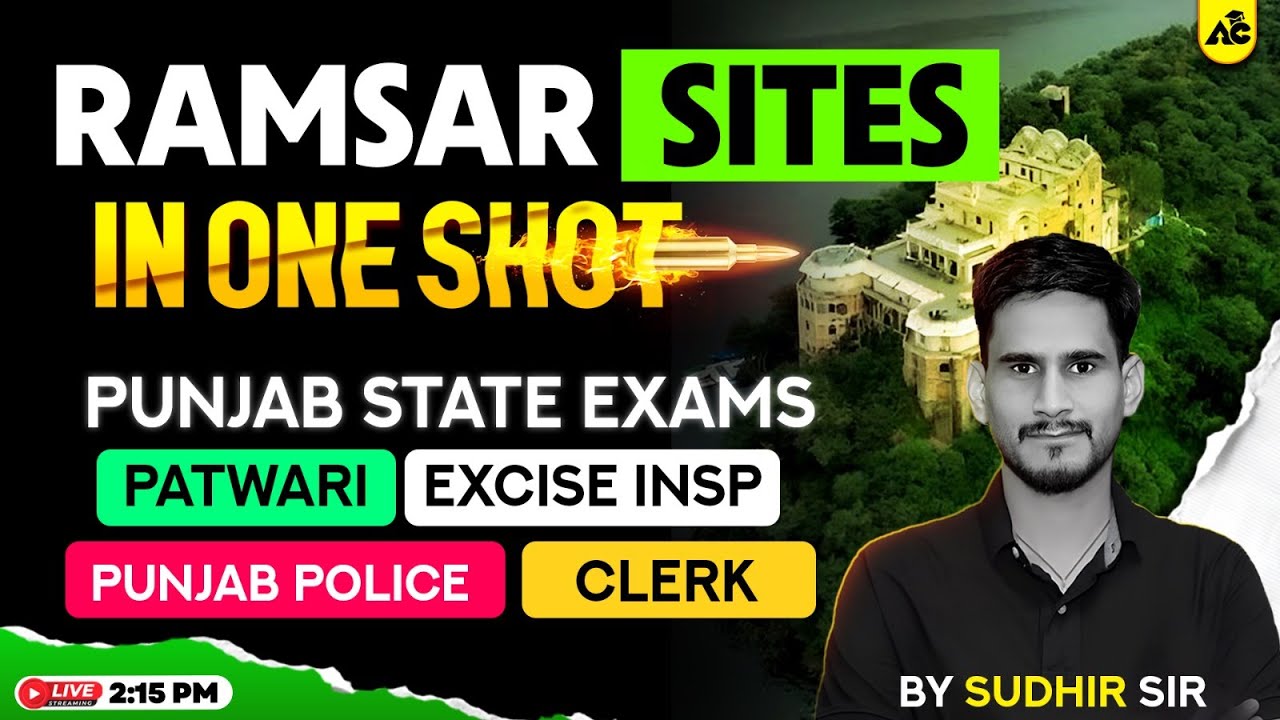 Punjab State Exam Preparation 2026 | Ramsar Sites in One Shot | By Sudhir Sir
