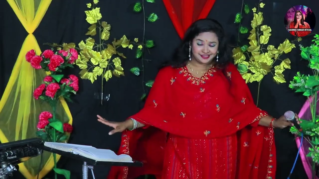 নাচে গান  ভরপুর বৃষ্টি সরকার মোবাইলে নষ্ট করলো নারী  ।। ভাইরাল baul gan  #vairallsong