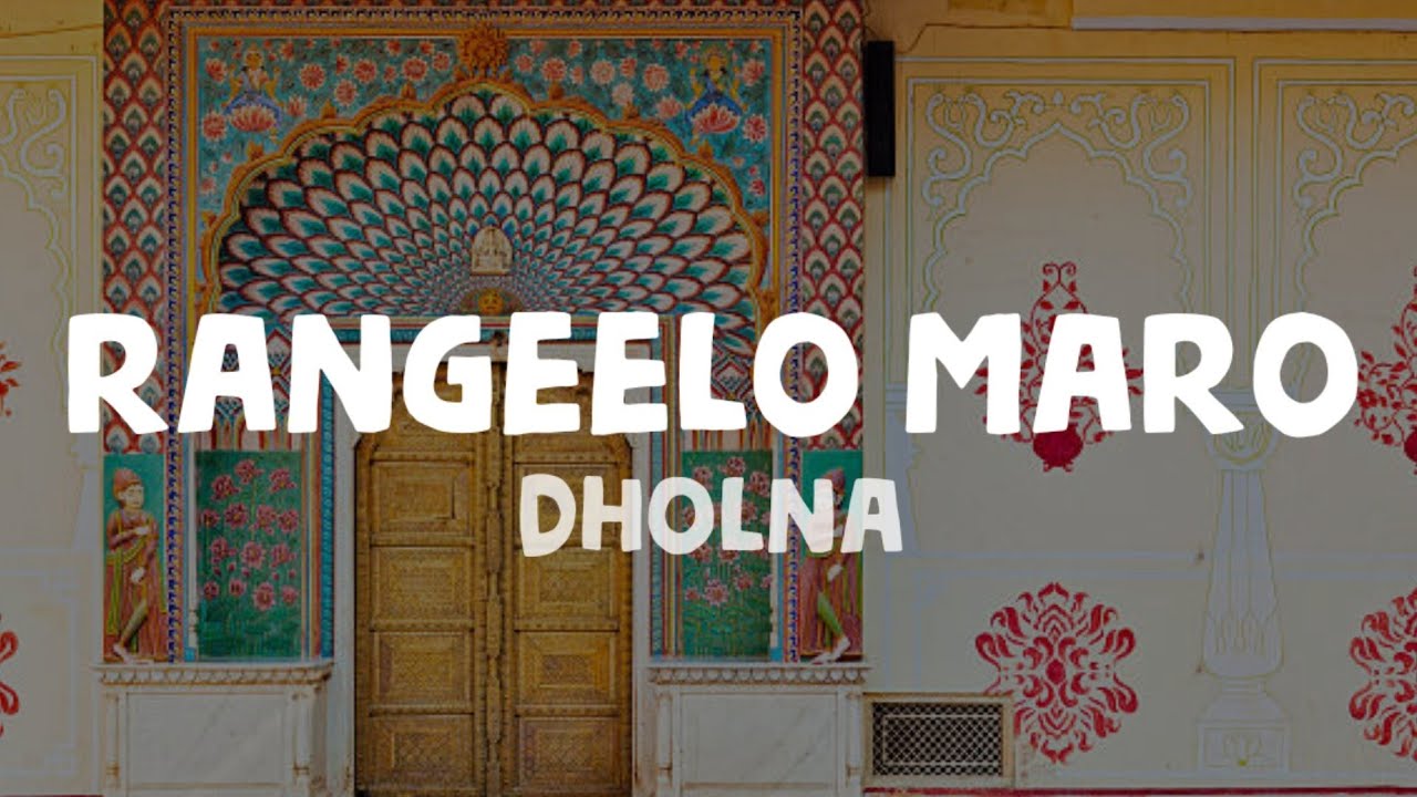 Arbaaz Khan - Rangeelo Maro Dholna (Lyrics)|Malaika Arora|Shubha Mudgal,Sukhwinder Singh