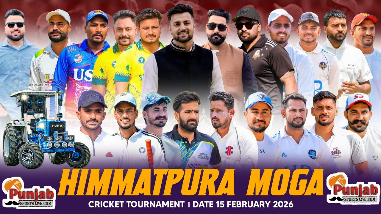 ਫੋਰਡ ਦੇ ਫੈਸਲੇ ਵਾਲਾ Final Match Nasibpure Vs Dharamkot Himmatpura Cricket CuP 15 Feb.2026
