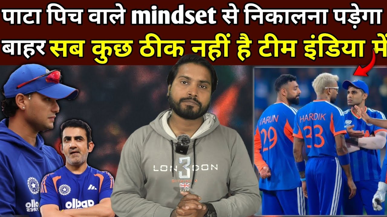 The only way through which India can qualify for semi final world cup 2026 