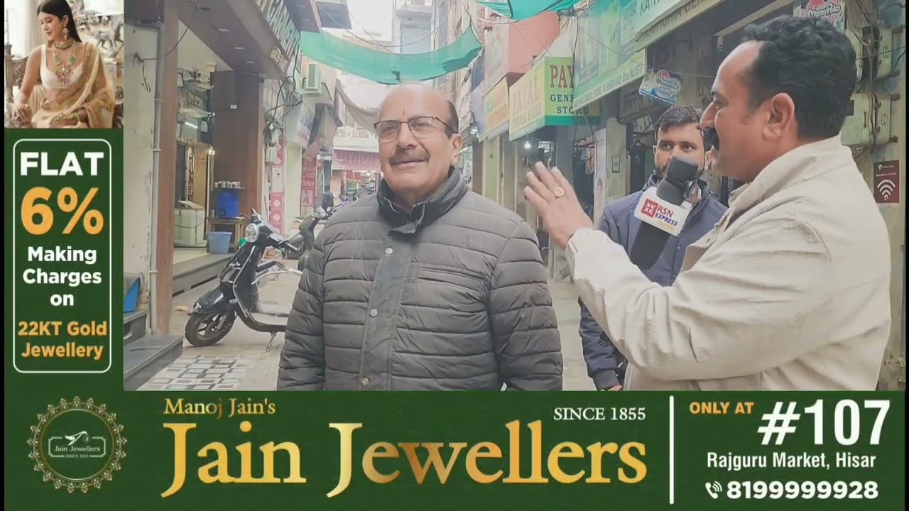 अतिक्रमण हटने के बाद कारोबार पर क्या असर? ग्राउंड रिपोर्ट:दुकानदारों से की सीधी बातचीत।