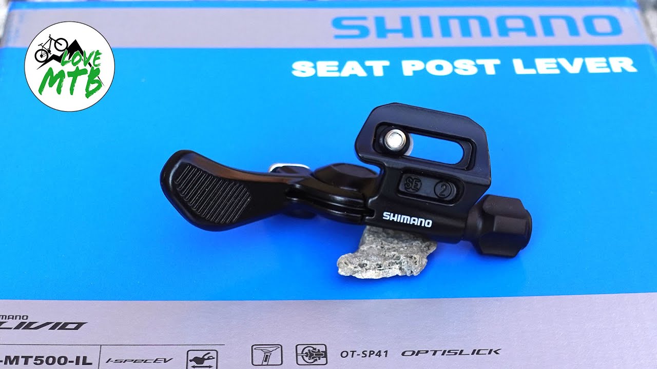 Подседельный штырь Shimano Deore с дистанционным управлением MT500, I-SPEC EV и зажимом для руля ...