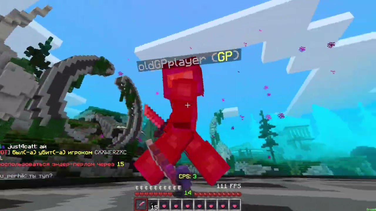 самые быстрые перлы на диком западе