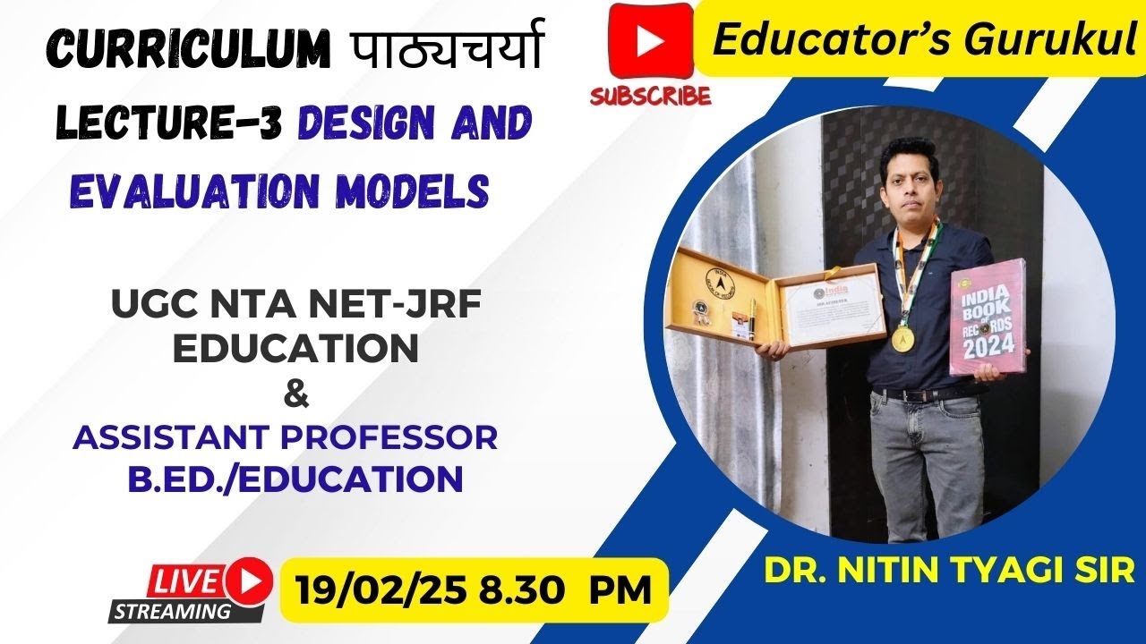 UGC NTA NET EDUCATION & UPHESC ASSISTANT PROFESSOR B.E.D/EDUCATION BY DR. NITIN TYAGI