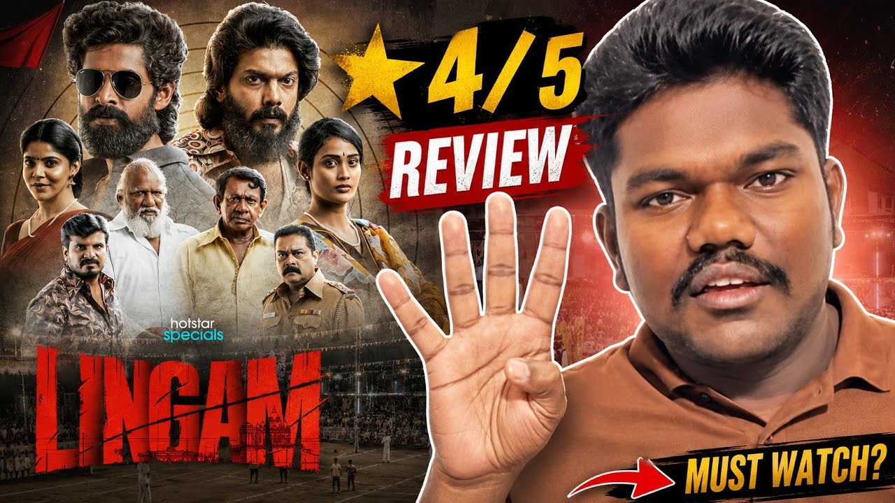 Lingam (2026) Web Series Review Tamil | Kathir's Mass Gangster Drama | JioHotstar | Hit or Flop?