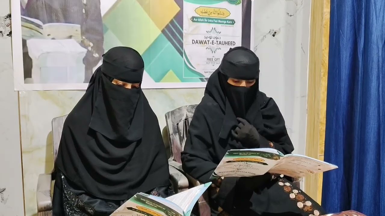 Nabi(saw) ka farmaan qhabron ko zameen k baraber Karo......hadees ki roshni me 