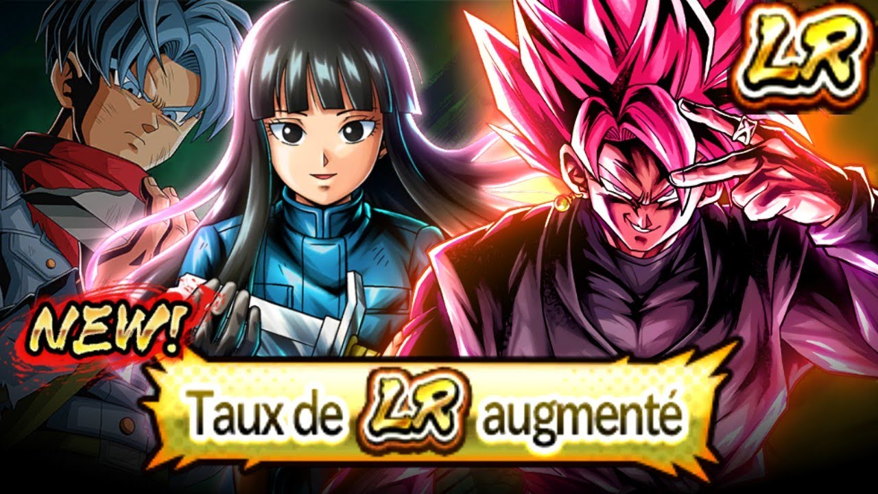La MAJ de la HONTE... BLACK GOKU 