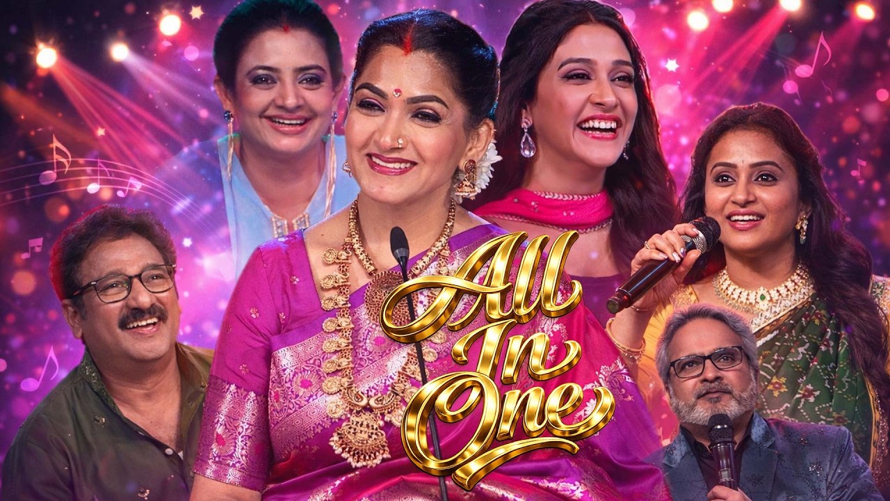 All in One Promo | 28th March 2026 | Dhee 20, Jabardasth, Saridevi Drama Company | ETV Telugu