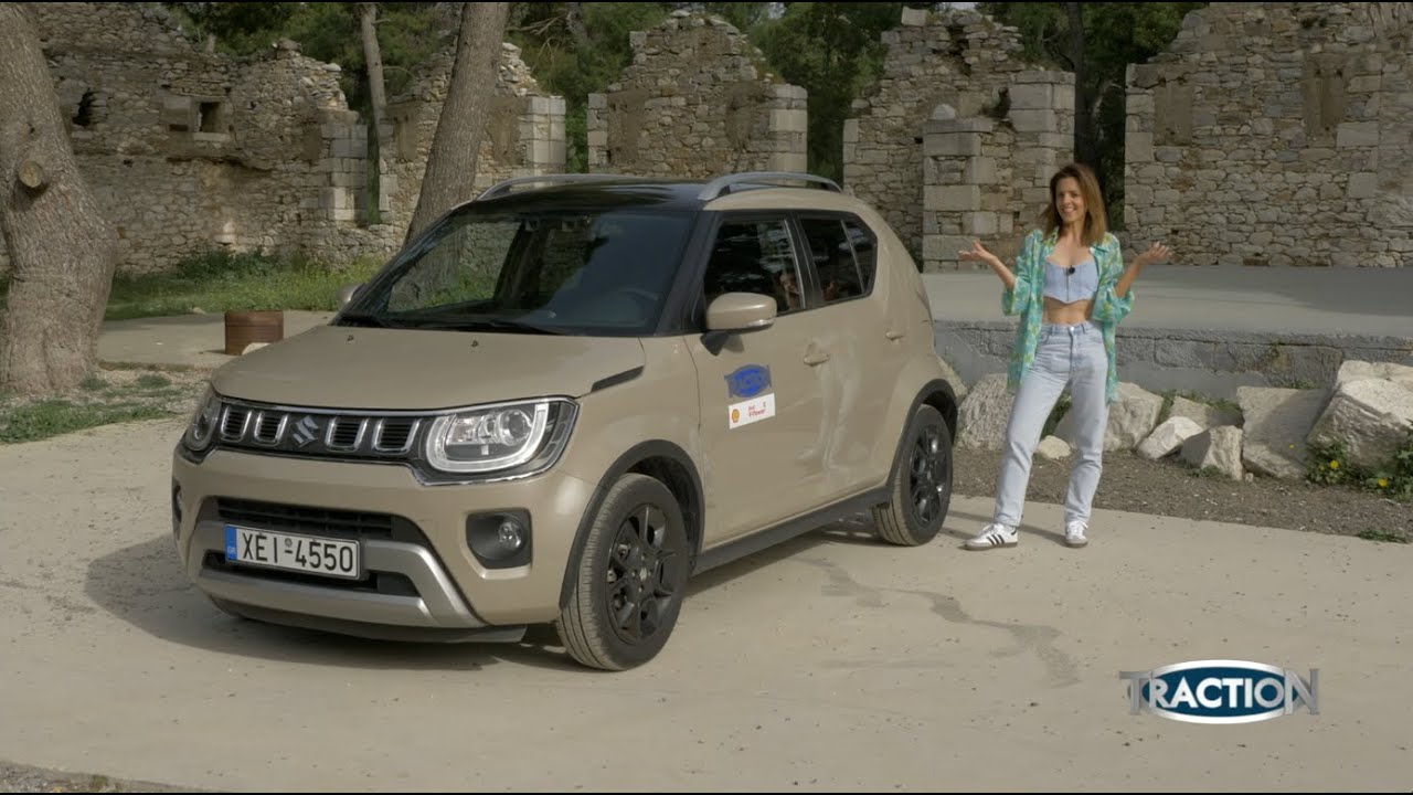 Το SUZUKI IGNIS στο TractioN | SUZUKI GREECE