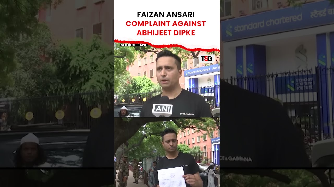 Faizan Ansari Complaint Against Abhijeet Dipke | TSG