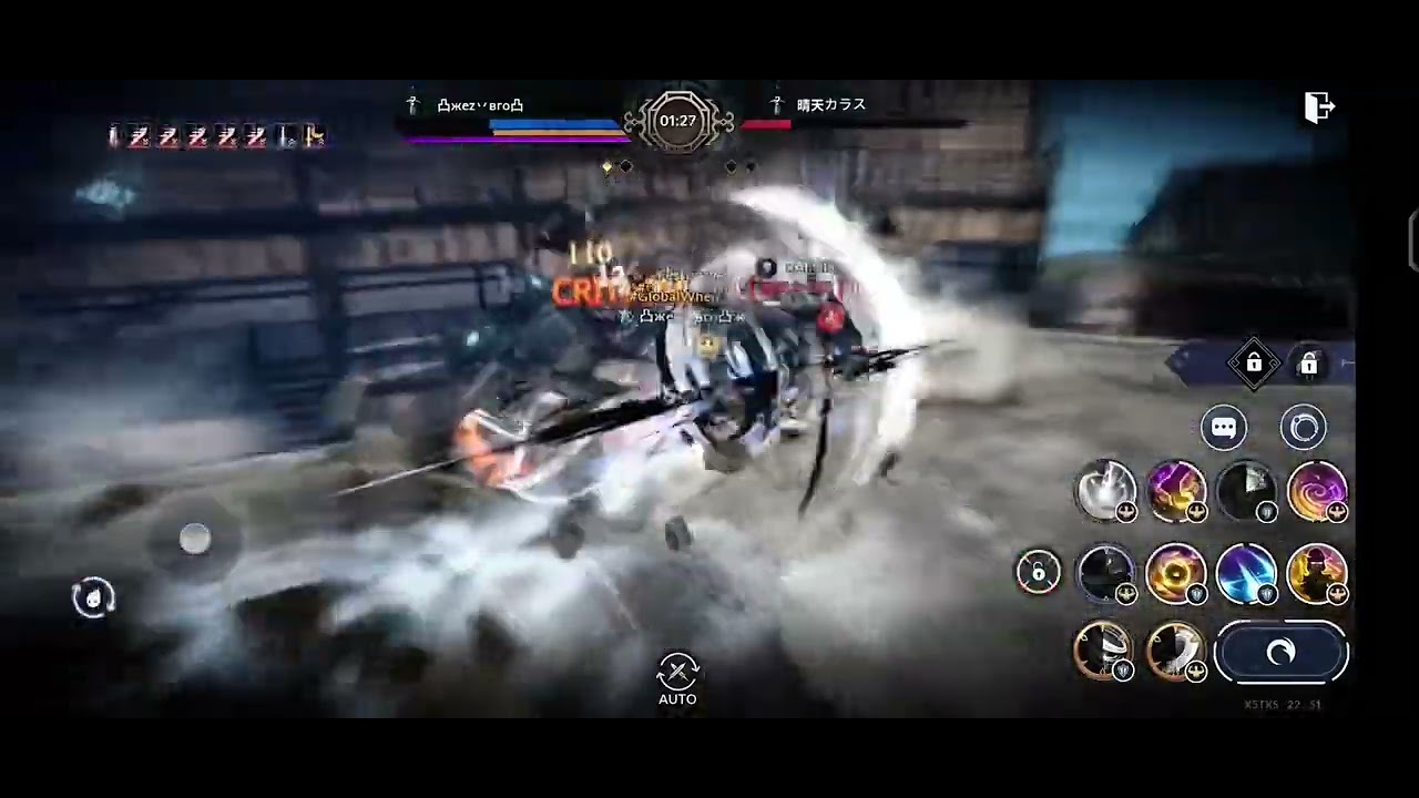 Black desert Mobile -Kureni vs Musa (run run) 