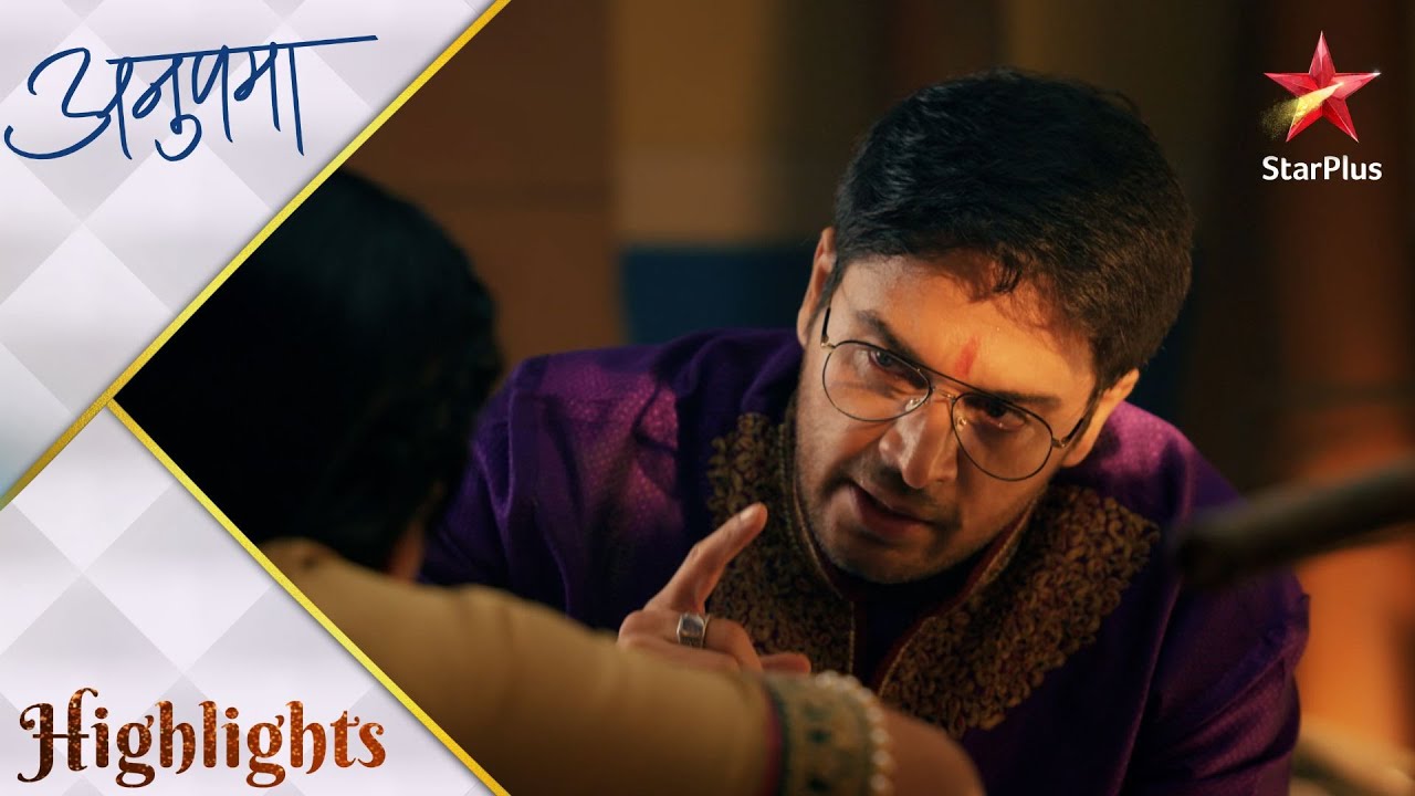 Anupama | अनुपमा | Anuj ne diya Anupama ko sahara! - Part 1