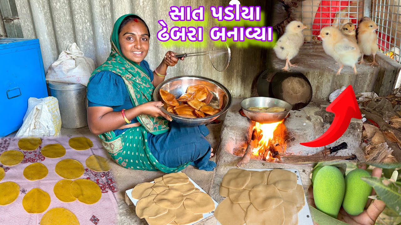 ગામ મા વીડીયો કેવી રીતે ઉતાર્યો 📹 happy holi 🦺🧯 dhanji ni moj