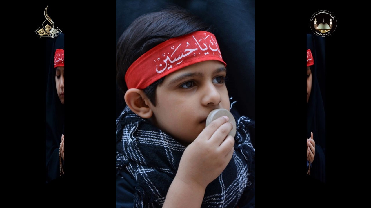 فعاليات جامع الرسول الأعظم في محرم 1438هــ . روضة كريم اهل البيت عليهم السلام